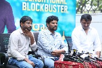 Sarkaru vaari Paata Movie Success Celebrations